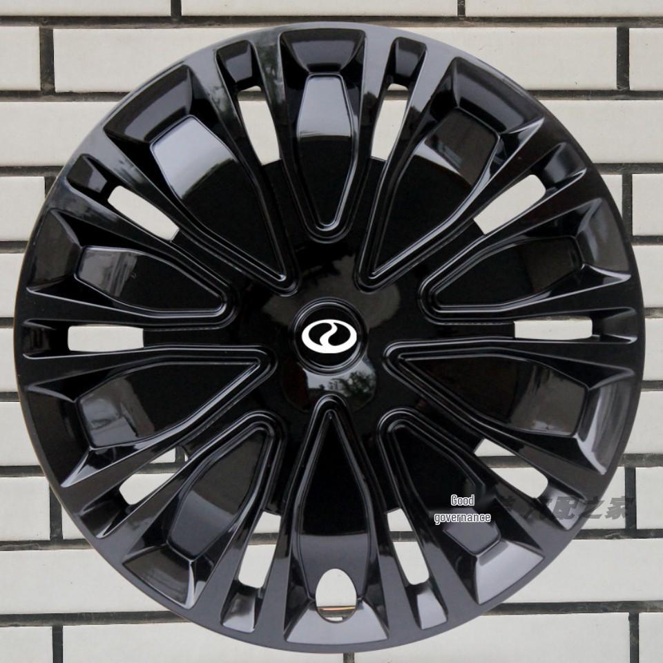 Колпак ступицы 15/16 дюйма для Ruichi R5 EC75 ED75EC71 Железные/Стальные диски