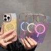 IMD Double-layer Film for Apple 15promax Phone Case for IPhone 14 Dazzling Glitter 13 Magnetic Soft Cover