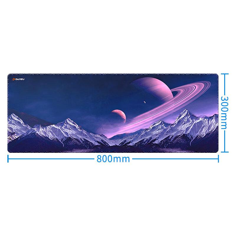 Daeryou Gaming Mouse Pad, FPS Smooth Thickened Precision Edge-Locked, Computer Keyboard Office Extra Large Desk Mat, Planet 800*300*4mm