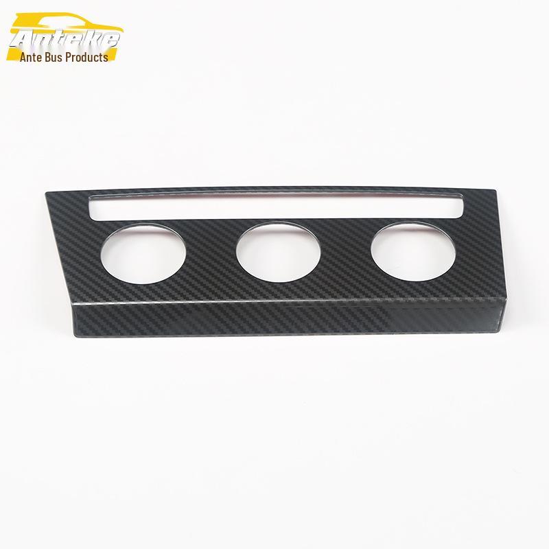 Bora Center Console Rotary Button Decorative Frame & Adjustment Switch Sticker