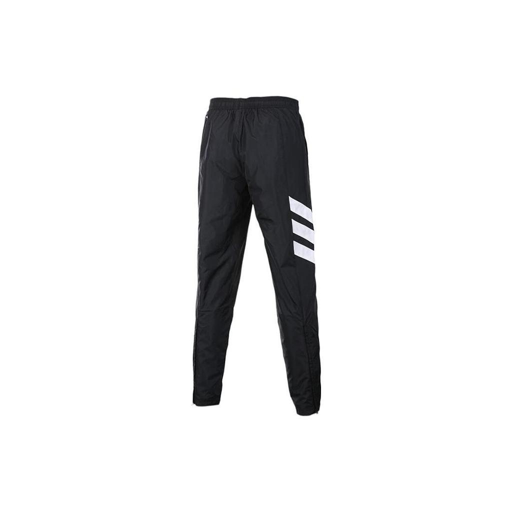 adidas Спортивные брюки мужские черные средние CE7518