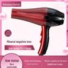 Фен с ионизацией и мощным ветром для быстрой сушки и ухода за волосами