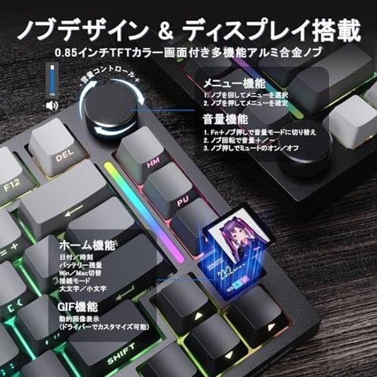 ATTACK SHARK X820ULTRA Механическая клавиатура Игровая С подсветкой Кабель Type-C Индивидуальная раскладка 75% Беспроводное/Проводное/BT Тройное подключение Горячая замена переключателей PBT -