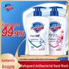 Набор антибактериального жидкого мыла для рук Safeguard