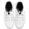 Nike LeBron Witness 5 EP 'White Black' Sneakers CQ9381-101