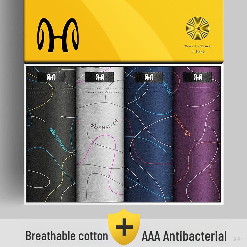 Мужские летние хлопковые трусы-боксеры, тонкие и дышащие, базовый стиль для мальчиков, прохладные, набор из 4 штук в коробке.