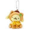 Pompompurin Dressed Up Cat Mascot Holder 799386 (Healing Cat)