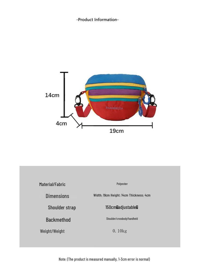 Женская легкая сумка кроссбоди с цветными блоками – Универсальная многослойная спортивная и походная мини-сумка через плечо