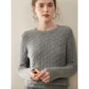Fanzhen Women's Fall/Winter Cashmere Blend Crew Neck Sweater