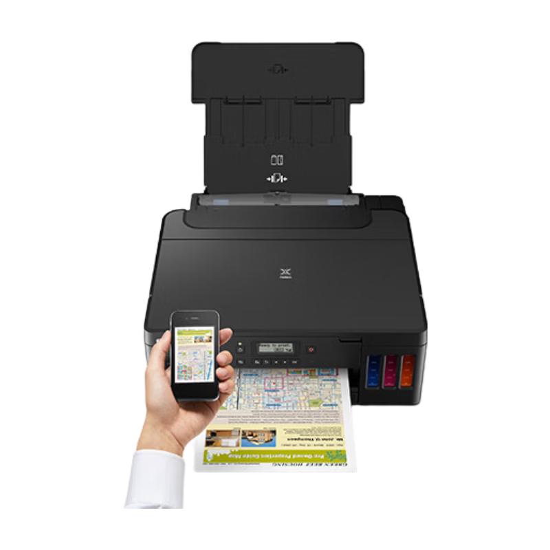Canon G5080 MegaTank Color Wireless Ink Tank Printer CN plug (adapter included)