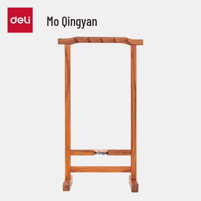 Deli Держатель для кистей для каллиграфии Moqingyan MY711 из палисандра