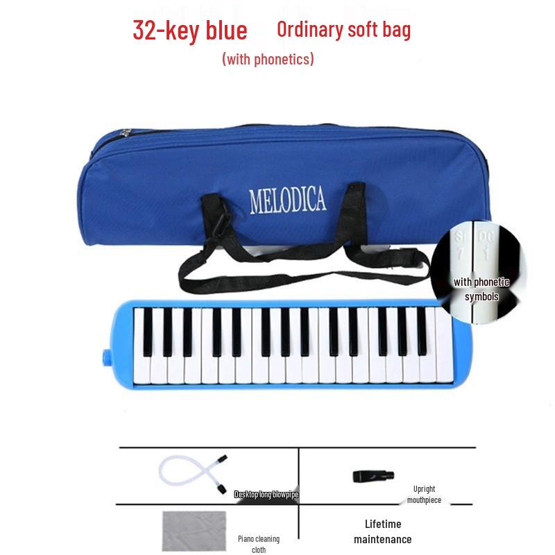 37-клавишные губные гармошки и 32-клавишные мелодики для начинающих – Идеально для студентов и классов