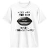 Novelty Harrys StyleKiss All the Time Disco Occasionally T-Shirts Men Cotton T Shirt Short Sleeve Tee Shirt Gift Idea Clothes
