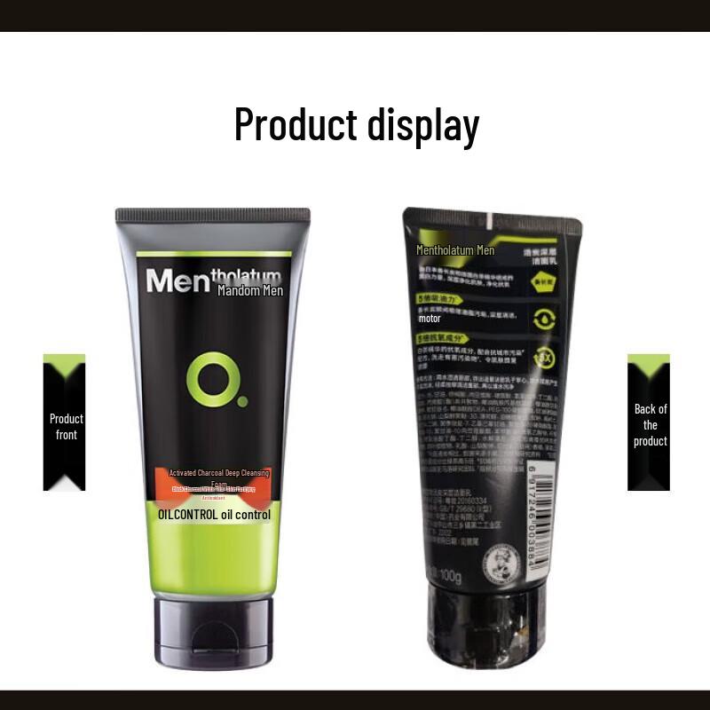 Mentholatum Men's Active Carbon Cleanser Duo Pack