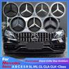 Логотип-звезда на решетку радиатора Эмблема в стиле OE Плоский стиль Хромированный серебристый Матовый черный Для Mercedes Benz W251 R320 R350 R500 R550