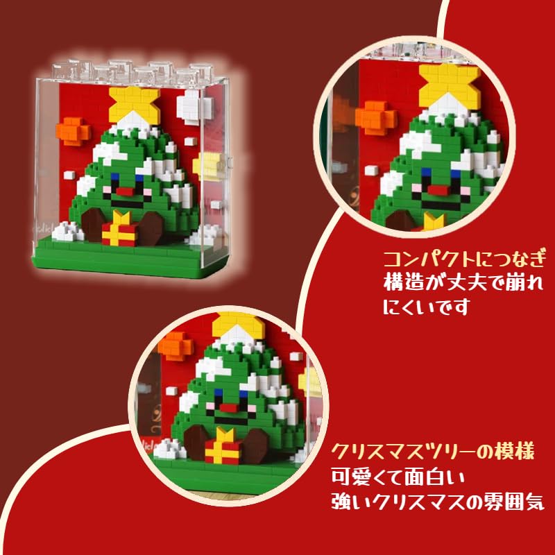 Рождественский НОВЫЙ 401 элемент сборных блоков DIY Рождественская тематика Рождественская елка Блок Комплект Украшение Модель Игрушка Прозрачный Корпус Фигурка Мальчики Девочки Подарок