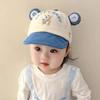 Cartoon Bear Kids Baseball Caps Adjustable Sunshade Visor Hat Korean Baby Peaked Caps  Boys Girls