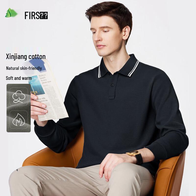 Men's Cloud Sense Long-Sleeve Polo T-shirt