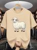 Cartoon Sheep Graphic T Shirt For Unisex Adorable Fluffy Lamb Crew Neck Tee Farm Animal Print Casual Male Daily Outfit Tops