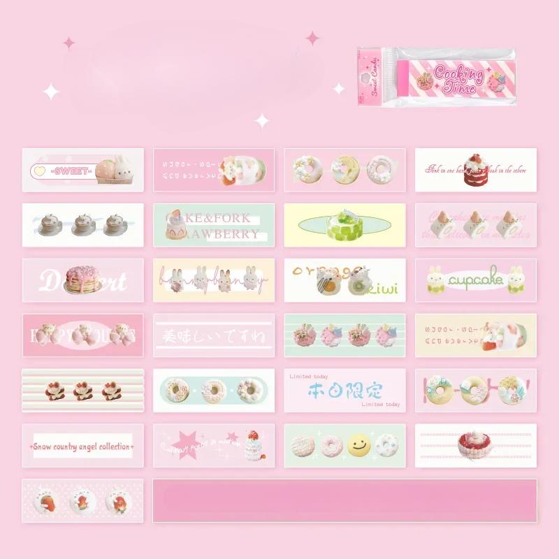 50 шт. шикарные наклейки для журнала-скрапбукинга Kawaii Cartoon Kitten Puppy Cake Series канцелярские наклейки DIY Decor наклейка для багажа