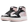 Jordan 1 Elevate High Черная атмосфера Женские Jordan DN3253-061