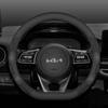 Автомобильные чехлы на руль из углеродного волокна для Kia K5, Sportage, Picanto, Xceed, Rio, Cerato, Soul, Carens