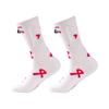 Valentine's Day Couple Heart-Shaped Magnet Socks With Hand-Holding  (Mid-Calf Socks)