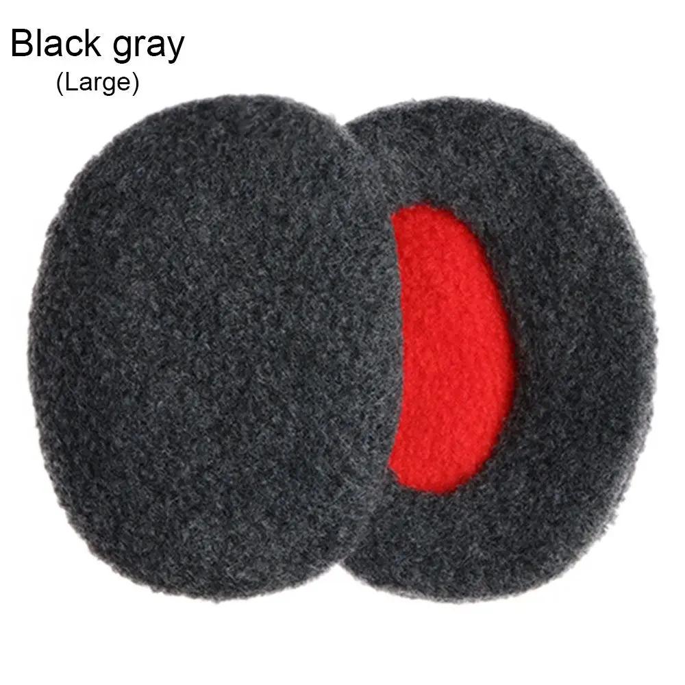 Безушные наушники для мужчин, женщин, детей, зимние толстые теплые наушники, ветрозащитные наушники для защиты ушей в холодную погоду