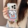 Line Puppy Maltese Summer Phone Case For Samsung Galaxy S25 S24 S23 S22 S21 S20 FE Note20 Note10 Edge Plus Ultra Lite 5G Cover