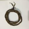 Multilayer Wenge Prayer Beads Tibetan Buddhist Mala Buddha Bracelet Rosary Wooden For Women Men
