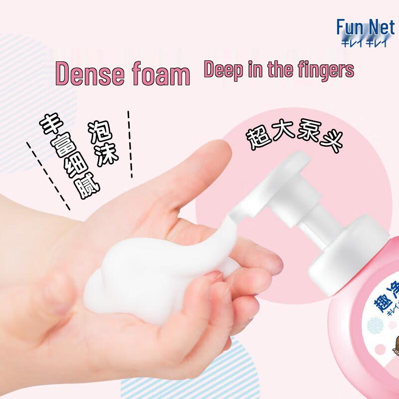 Король Лев Веселый Чистый Детское Антибактериальное Пенящееся Мыло для Рук Запасной Блок