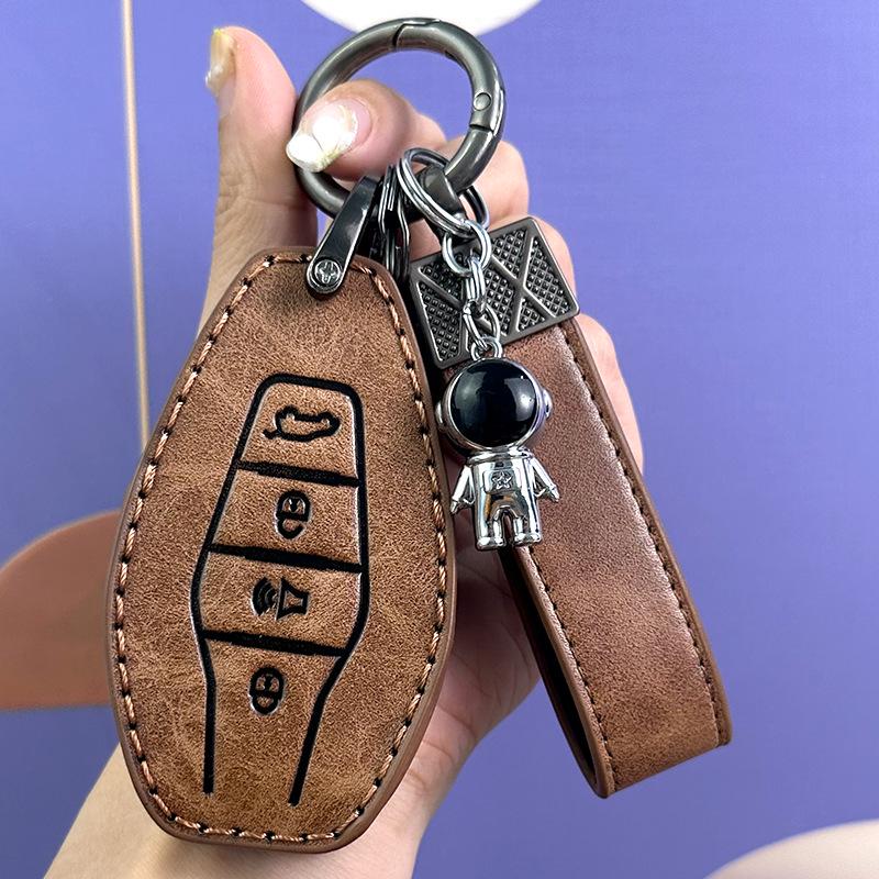 Jietu X70 Plus чехол для ключа высокого класса для Chery Monkey King X90 и Zilong X70