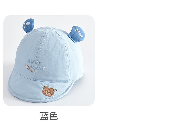 Children's Soft Brimmed Lightweight Baseball Cap