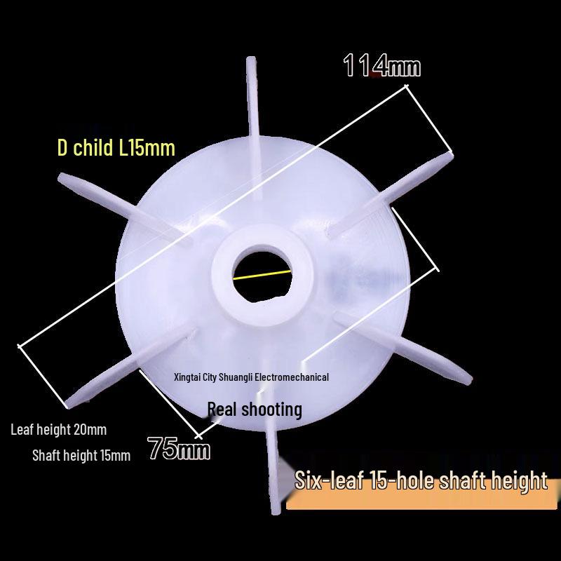 Single-Phase Motor Fan Plastic Water Pump Hoist with D and AOL Hole, 15/18/20/22 Round Hole Options, Cooling Fan Blade