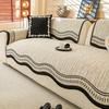 Special-Shaped Chenille Sofa Cushion New Four-Season Universal Sofa Cover High-End Non-Slip Straight Seat Cushion