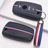 Чехол-брелок для ключей для BMW F10 F20 F30 F31 F32 F34 F15 F16 с брелоком, устойчивая к царапинам поверхность, ударопрочная конструкция, текстура с мягким захватом, простой в установке дизайн