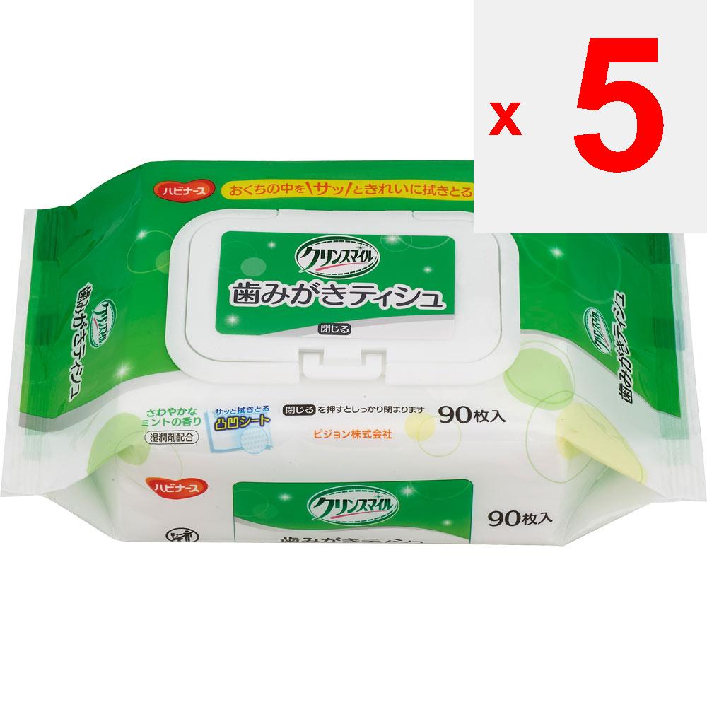 Pigeon Зубная паста для ухода за полостью рта Habinurse, 90 листов. Влажные салфетки. Влажные салфетки.