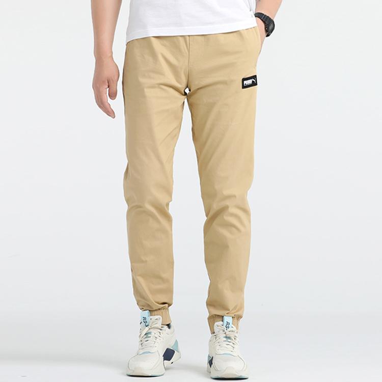 Men's Pants PUMA Cargo Pants Men's Khaki Moderate Cuffed Pants