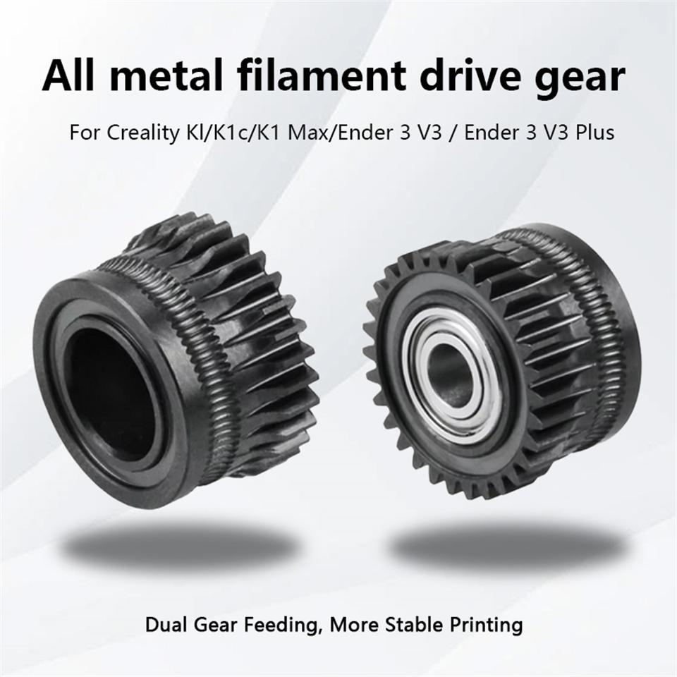 Экструдер CR K1C K1 Шестерня Цельнометаллическая Шестерня привода нити для экструдера Creality K1 Max Никелированное DLC покрытие Высокая твердость износостойкость