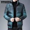 Winter Men's Down Jacket Thick Warm Coat Casual Loose Down Coat Gradient Color Tide Brand Can Be Wore In North