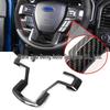 Ford Raptor F150 Carbon Fiber Interior Steering Wheel Trim Decoration
