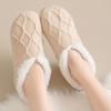 Silica Gel Thicken Velvet Socks Patchwork Sleeping Socks Cute Fleece Socks Women  Fall/Winter