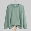 Men's Trendy Long-Sleeve T-Shirt - Spring/Fall Loose Fit Base Layer
