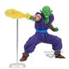 Figurine - DBZ - Piccolo - 15cm - Cardboard Box - Mixed