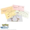 Pokemon Sleep Showa Nishikawa Эластичная Подушка-Полотенце Иви Зеленый Примерно 7039 см