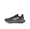 Кроссовки adidas Terrex Soulstride RAIN.RDY