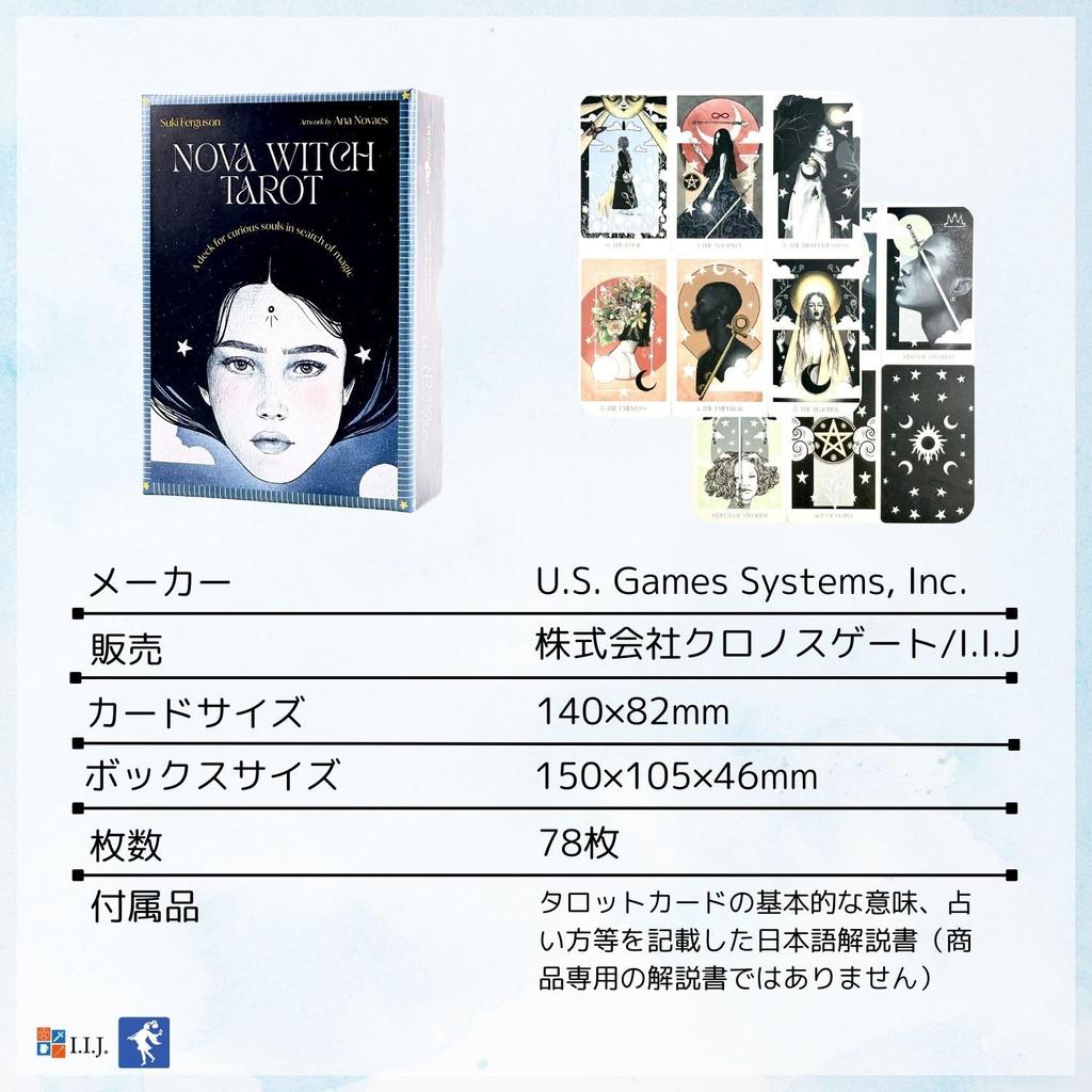 Карты Таро 78 предметов Таро Гадание Ведьма Японское Объяснение Руководство Включено IIJ [Nova Tarot] [Подлинный Продукт]