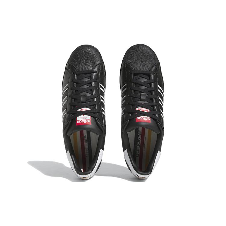 adidas Superstar 'Черно-белый' GX9877