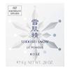 Kose Порошок Sekkisei Snow CC (Пополнение) #02 [Пудра] [Товар]