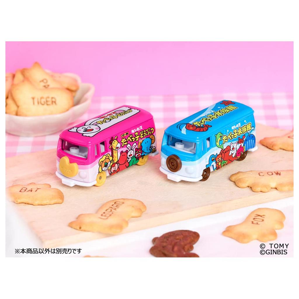 Takara Tomy Dream Tomica SP Tabekko Aquarium Miniature Car Toy for Ages 3 and Up